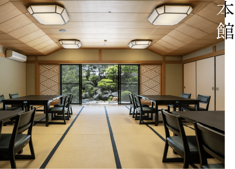 日昇別荘 京のこだわり旅篭